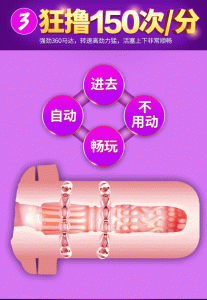 Âm đạo giả như thật rung 10 chế độ Lenten Nhật Bản Âm đạo giả như thật rung 10 chế độ Lenten Nhật Bản