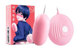 Âm đạo giả Pussy Vibration 7 chế độ rung từ nhẹ tới mạnh
