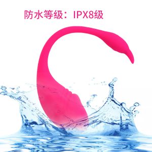 Trứng rung tình yêu ViVi dụng cụ tình ái đa năng