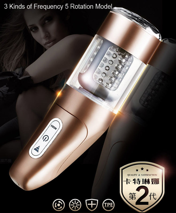 Ailighter Katerina 2 tự động xoay thụt đa năng bú mút dương vật