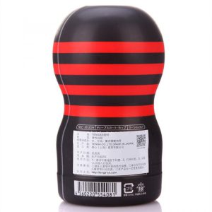 Âm đạo giả Tenga Nhật bản sẽ giúp các bạn giải tỏa và thăng hoa trong đời sống tình dục một cách an toàn và hiệu quả nhất với chất lượng tốt nhất từ Nhật .