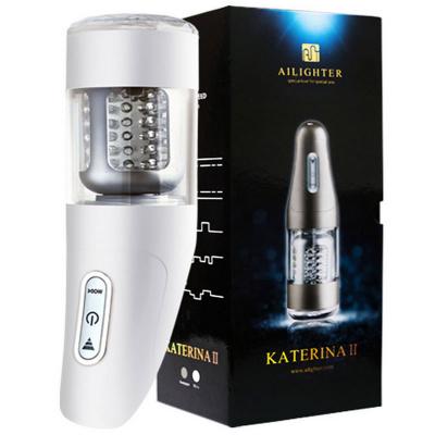 Âm đạo giả tự động Ailighter katerina 2 - Shopsextoyus.com