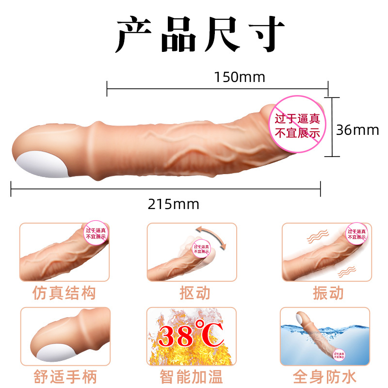 Dụng cụ tình yêu dildo đồ chơi tình dục nữ