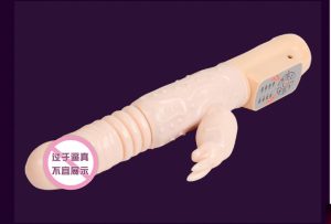 Bộ điều khiển nằm ngay tay cầm cho người dùng dễ dàng điều chỉnh các chế độ rung phù ... Dương vật giả đa năng Hot Bunny được sản xuất từ silicon cao cấp