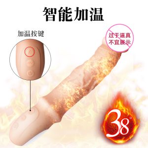 Dương vật giả cầm tay rung ngoáy nhiệt STICK Dương vật giả cầm tay rung ngoáy nhiệt STICK