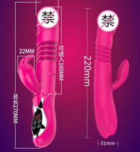 Dương vật giả đa năng Rabbit Vibrator rung, thụt, phát nhiệt Dương vật giả đa năng Rabbit Vibrator rung, thụt, phát nhiệt