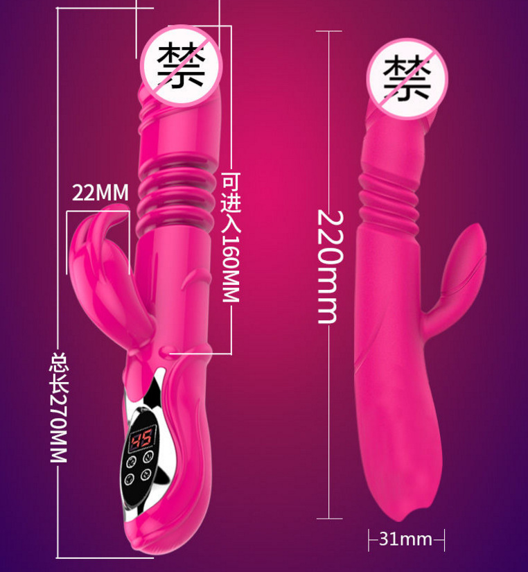 đồ chơi tình dục phát nhiệt Rabbit Vibrator