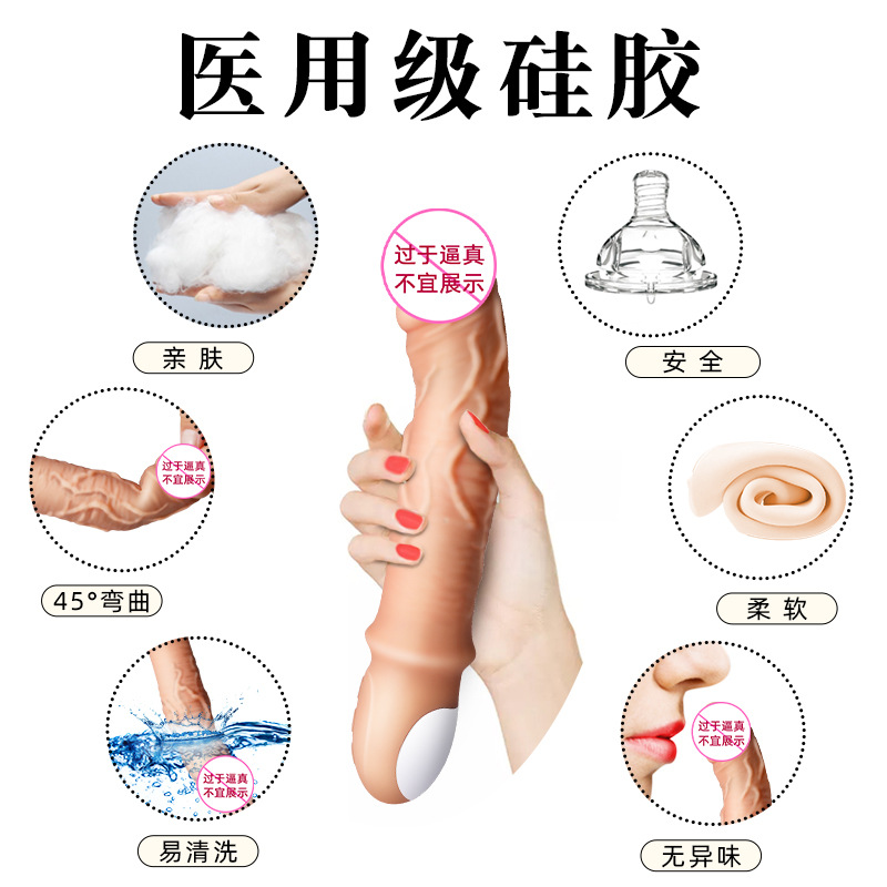 dụng cụ tình yêu dildo đồ chơi tình dục nữ cao cấp