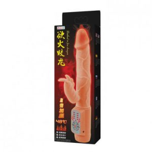 Dương vật giả rung đa năng cao cấp tỏa nhiệt 48 độ Dragon Baile Drenched in fire 8 chế độ rung tương tác hoàn toàn khác nhau với khả năng tỏa nhiệt từ dương vật, kẹp chặt điểm G và tỏa nhiệt cho cảm giác như dương vật thật.