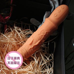 Dương Vật Giả Tăng Khoái Cảm Mark Stick