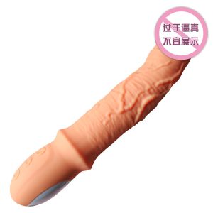 Dương Vật Giả Tự Động Thụt Cầm Tay