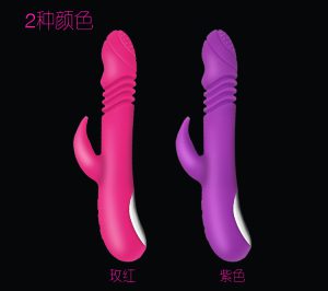Dụng Cụ Tình Dục Nam Nữ Hỗ Trợ Thủ Dâm - Shop Tình Yêu