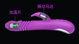 Dương vật giả ELLA VIBRATING ROD kích thích điểm g, đây là dòng duonvatgia sang trọng được nhiều chị em sử dụng. với màu sắc trang nhả, sang trọng, quý phái, dòng máy tình yêu được nhiều khách hàng cao câp săn đón
