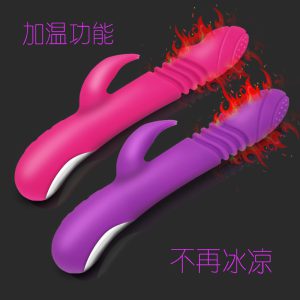 Đồ chơi tình dục cho vợ chồng, dụng cụ hỗ trợ dạo dầu