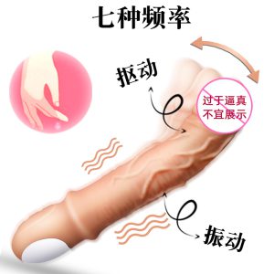 dương vật giả cầm tay loại nào tốt nhất và bán ở đâu tại tp hcm