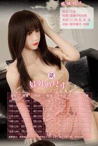 Oichin bán sextoy cao cấp - đồ chơi tình dục cho người lớn