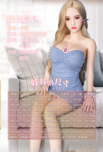 đồ chơi tình dục nam Manual dòng đồ chơi nam thiết kế ngày càng đẹp và chân thực, đôi khi đánh lừa người xem. Khi đứng trước đồ chơi tình dục nam Manual cao cấp, chắc chắn bạn sẽ tin rằng mình đang tận mắt nhìn thấy một cô gái gợi cảm. Shopkiss.vn đã mang về một số siêu phẩm để ngay cả những khách hàng khó tính nhất cũng có thể chiêm ngưỡng vẻ đẹp cay cay của món đồ chơi siêu người lớn này. Dựa trên công nghệ thủ công hiện đại, đồ chơi tình dục nam Manual là phiên bản tĩnh của mẫu xinh đẹp mà cánh mày râu luôn ao ước. Con búp bê kích thích này được làm từ 95% silicone + 5% thép không gỉ để thích ứng với mọi tư thế của búp bê. Nếu chỉ là silicone thì sẽ khó di chuyển hoặc thay đổi trạng thái. Các khớp nối kim loại bên trong búp bê khiến việc chơi đùa của chủ nhân trở nên thú vị hơn. Tính linh hoạt của đồ chơi tình dục nam Manual thật đặc biệt, Về thân hình ba vòng ấn tượng, chiều cao 1.58 cm là lý tưởng ngay cả đối với một phụ nữ xinh đẹp. đồ chơi tình dục nam Manual dòng đồ chơi nam thiết kế ngày càng đẹp và chân thực, đôi khi đánh lừa người xem. Khi đứng trước đồ chơi tình dục nam Manual cao cấp, chắc chắn bạn sẽ tin rằng mình đang tận mắt nhìn thấy một cô gái gợi cảm. Shopkiss.vn đã mang về một số siêu phẩm để ngay cả những khách hàng khó tính nhất cũng có thể chiêm ngưỡng vẻ đẹp cay cay của món đồ chơi siêu người lớn này. Dựa trên công nghệ thủ công hiện đại, đồ chơi tình dục nam Manual là phiên bản tĩnh của mẫu xinh đẹp mà cánh mày râu luôn ao ước. Con búp bê kích thích này được làm từ 95% silicone + 5% thép không gỉ để thích ứng với mọi tư thế của búp bê. Nếu chỉ là silicone thì sẽ khó di chuyển hoặc thay đổi trạng thái. Các khớp nối kim loại bên trong búp bê khiến việc chơi đùa của chủ nhân trở nên thú vị hơn. Tính linh hoạt của đồ chơi tình dục nam Manual thật đặc biệt, Về thân hình ba vòng ấn tượng, chiều cao 1.58 cm là lý tưởng ngay cả đối với một phụ nữ xinh đẹp.