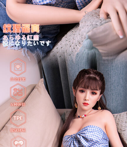 đồ chơi tình dục nam Youdao có làn da trắng mịn, mái tóc mượt mà với tỷ lệ cơ thể quyến rũ khiến đàn ông mê mẩn khi nhìn thấy. Lúc đó bạn chỉ muốn ấn cô ấy xuống dưới cơ thể mình để tận hưởng khoái cảm đích thực mà cô gái xinh đẹp và nóng bỏng này mang lại. đồ chơi tình dục nam Youdao cao cấp xinh đẹp có lớp da được làm từ silicone bạch kim cao cấp nên khi nhìn từ bên ngoài trông giống hệt da người thật, vô cùng độc đáo. Khi chạm vào, vuốt ve hay cầm nắm, búp bê có cảm giác vô cùng mềm mại, giống như làn da mỏng manh của em bé. Ngoài ra, chất liệu của loại búp bê này đã được kiểm nghiệm và đạt tiêu chuẩn chất lượng y tế vì không độc hại, không gây kích ứng da và an toàn cho sức khỏe người dùng. đồ chơi tình dục nam Youdao có làn da trắng mịn, mái tóc mượt mà với tỷ lệ cơ thể quyến rũ khiến đàn ông mê mẩn khi nhìn thấy. Lúc đó bạn chỉ muốn ấn cô ấy xuống dưới cơ thể mình để tận hưởng khoái cảm đích thực mà cô gái xinh đẹp và nóng bỏng này mang lại. đồ chơi tình dục nam Youdao cao cấp xinh đẹp có lớp da được làm từ silicone bạch kim cao cấp nên khi nhìn từ bên ngoài trông giống hệt da người thật, vô cùng độc đáo. Khi chạm vào, vuốt ve hay cầm nắm, búp bê có cảm giác vô cùng mềm mại, giống như làn da mỏng manh của em bé. Ngoài ra, chất liệu của loại búp bê này đã được kiểm nghiệm và đạt tiêu chuẩn chất lượng y tế vì không độc hại, không gây kích ứng da và an toàn cho sức khỏe người dùng.