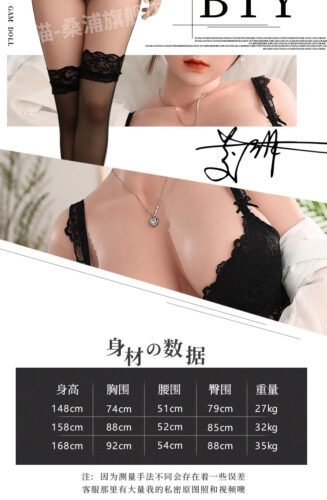 đồ chơi tình dục nam Li Ying là một món đồ chơi kích dục siêu đẹp, thế hệ mới của dòng đồ chơi tình dục silicone. Dụng cụ tình ái khiêu dâm dành cho nam giới, được điêu khắc nguyên khối trong một tư thế tay sát vào cơ thể. Biểu hiện khi đạt cực khoái của cô gái hiện rõ trên khuôn mặt dòng búp bê kích thích này một cách kỳ lạ. Những loại búp bê kích thích cao cấp khác không có biểu cảm chân thực như vậy. đồ chơi tình dục nam Li Ying là một món đồ chơi kích dục siêu đẹp, thế hệ mới của dòng đồ chơi tình dục silicone. Dụng cụ tình ái khiêu dâm dành cho nam giới, được điêu khắc nguyên khối trong một tư thế tay sát vào cơ thể. Biểu hiện khi đạt cực khoái của cô gái hiện rõ trên khuôn mặt dòng búp bê kích thích này một cách kỳ lạ. Những loại búp bê kích thích cao cấp khác không có biểu cảm chân thực như vậy.